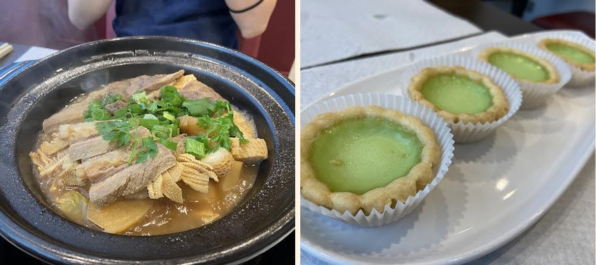 Asiatico - Gallery Image 2