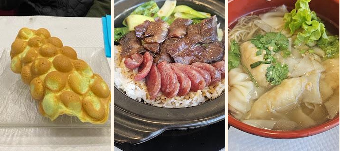 Asiatico - Gallery Image 3