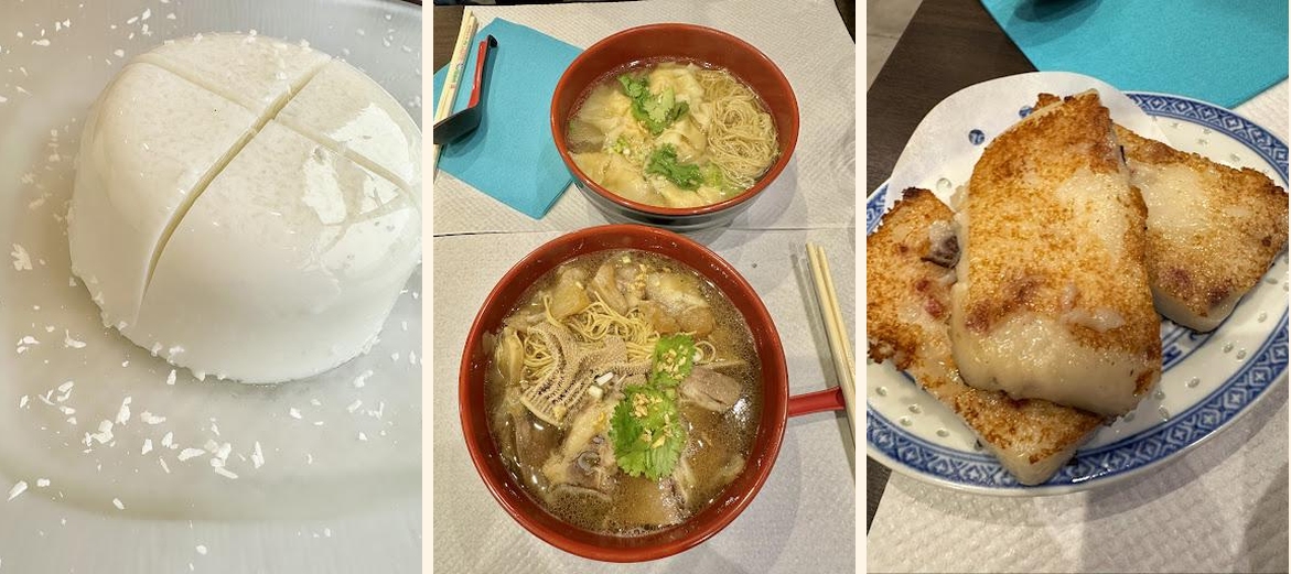 Asiatico - Gallery Image 4